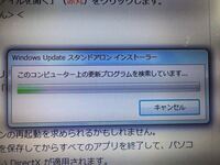 Mmdを始めようとしたら D3dx9 43 Dllがないため Yahoo 知恵袋