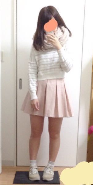 高2女子です 今週末に初デートします 一応画像のコーデで行くつもりです Yahoo 知恵袋