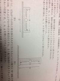 ニーアオートマタのチップの効果について回避行動距離upのチップは最大3倍まで Yahoo 知恵袋