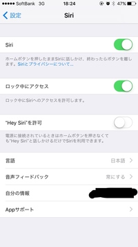 Ios10 2で画面録画が出来るアプリを探してます Airshouは外部音 Yahoo 知恵袋