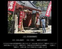 ワンピースでシュガーってなんで実年齢より若いんでしたっけ Yahoo 知恵袋