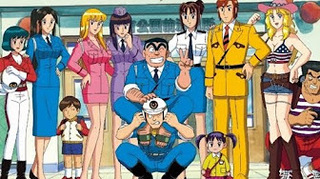 アニメ こち亀についての質問です すごく画像が小さくて申し訳 Yahoo 知恵袋
