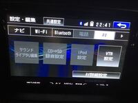 ｈｄｄナビだとｃｄを再生すると勝手に録音してくれますが 今度車 Yahoo 知恵袋