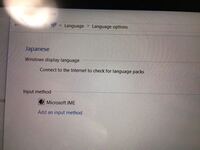 Windows10でwinmxまたはwinnyは出来ますか 昔 Yahoo 知恵袋