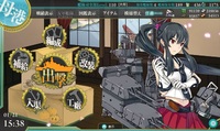 艦これ初心者なんですけど甲勲章ない人はやっぱり雑魚だと思いますか Yahoo 知恵袋