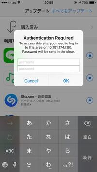 レオパレスのレオネットって有線接続できますか ライフスティッ Yahoo 知恵袋