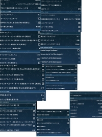 Windowsvistaでpspのエミュ Ppsspp をｄｌし Yahoo 知恵袋