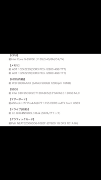 ｐｓ４のfallout4の拠点に家を建築する際に容量オーバーしてしまいました Yahoo 知恵袋