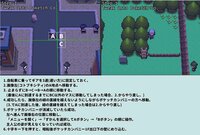 ポケモンダイヤモンドの裏技をできるだけ多く教えてください アルセウ Yahoo 知恵袋