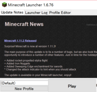 マインクラフトのランチャーでeditprofileが表示されなくな Yahoo 知恵袋