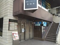 サイゼリヤって 美味しいと思えるメニューが殆ど無いのですが サイゼリヤ Yahoo 知恵袋
