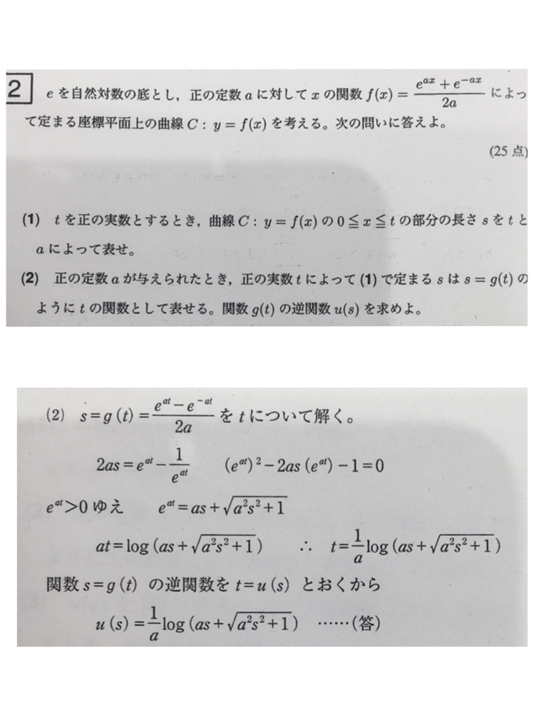 que-13170118113?w=999&h=999&up