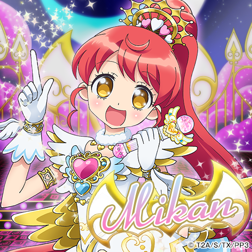 アニメ、プリパラの登場人物の「白玉みかん」は自身の設定を天使アイド