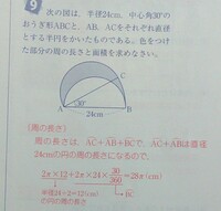 代表的な合弁花類と離弁花類を教えてください 1つの花の花弁が全部 Yahoo 知恵袋