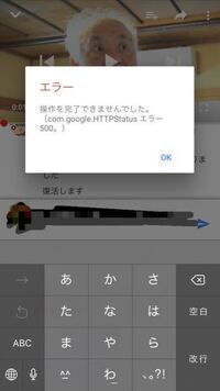 Youtuberとかで活躍している 童帝くんって何歳なんですか Yahoo 知恵袋