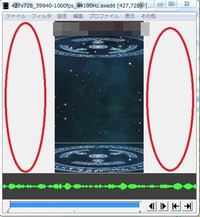 よく動画サイトで 縦長動画の左右に背景を付けて 横長の動画としてい Yahoo 知恵袋