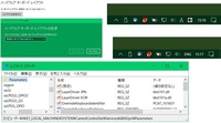 キーボード配列の切替windows10にて 内臓日本語キーボードとbluet Yahoo 知恵袋