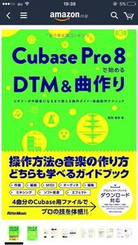 3dsの11 3a9lhでソフトの更新をしたいのですが 今の場 Yahoo 知恵袋