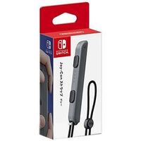 NintendoSwitchについて質問です。最近本体を購入したので