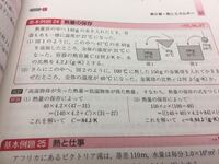 つい先程 上司に お疲れさまんさ と笑顔で言われました 一応 Yahoo 知恵袋