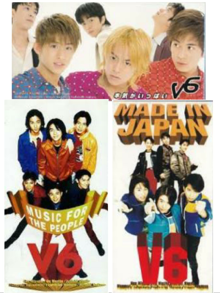 V6について質問です。 - デビュー当初からしばらく、V6のCDジ
