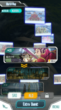 メモデフについて Sao Alo Ggo Aloの次は Yahoo 知恵袋