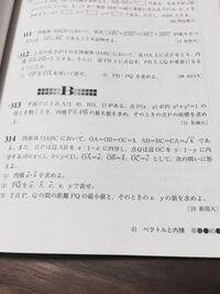 ポケモンダイヤモンドで 最初からはじめる を押したらレポートができ Yahoo 知恵袋