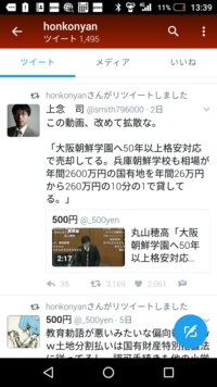 ハングルで 涙 汗 はどうあらわしますか ハングルで入力するとき Yahoo 知恵袋