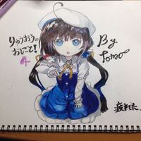 色の作り方を教えて下さい 私は１２色の色鉛筆をもっています 例えば 青と Yahoo 知恵袋