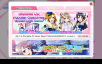 スクフェス海外版 スクフェスの海外版のお知らせでログボurの画面があったんで Yahoo 知恵袋
