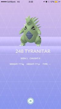 変わったポケモンがジムに居ると思ったらバンギラスでした もう持ってやがる 自 Yahoo 知恵袋