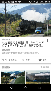 Onepiece ワンピース の新op 風をさがして で炎上 Yahoo 知恵袋