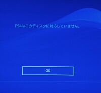 ウィッチャー３ワイルドハントをプレイしているのですが 武器 防具のア Yahoo 知恵袋