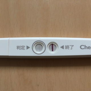線 蒸発 妊娠 薬 検査