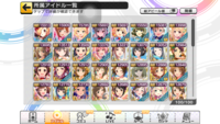 デレステの編成についてアドバイスをお願いします 限定の楓さんを活か Yahoo 知恵袋