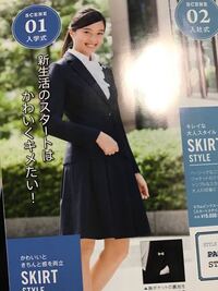 研修期間のリクルートスーツについて 閲覧有難う御座います 来年の Yahoo 知恵袋