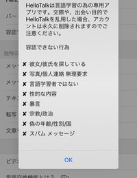 彼氏と喧嘩後 連絡が無い場合皆さんならどうしますか 長文になりま Yahoo 知恵袋