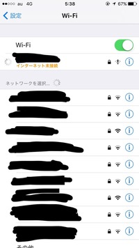 Wi Fiに関する質問です以前学寮に住んでいた際にサンネットという Yahoo 知恵袋