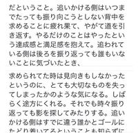 遠距離恋愛の彼氏に 好きでも嫌いでもなくなった って言われま Yahoo 知恵袋