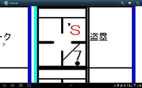 最新 野球 ファウルカップ 付け方 ただのサッカー画像