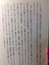 ハリーポッターのクラウチジュニアって死にましたか 映画 ダンブルドア Yahoo 知恵袋