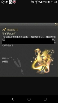 大喜利 空白をうめてください 最近は 兄のトゥイーティー Yahoo 知恵袋