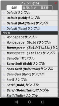 エヴァンゲリオンのタイトル等の書体は 何というんですか 明朝体にしては太いし Yahoo 知恵袋