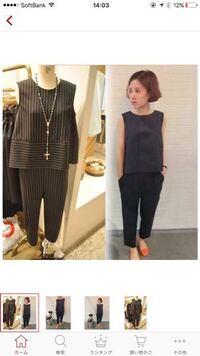 保育園の入園式でママさんたちはどういう格好をしていますか インスタで見 Yahoo 知恵袋