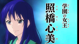 照橋心美 かわいい