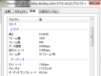 Virtualdubmodでmp4ファイル H264形式 をavisynt Yahoo 知恵袋