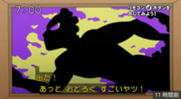これは 今日の ヘボット の冒頭に出てきた1コマなんですけど どう思います Yahoo 知恵袋
