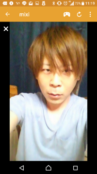 綾野剛にクリソツと騒がれます 顔評価お願いします 点数もね 北京原人に Yahoo 知恵袋