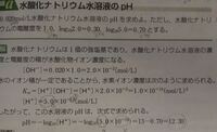 有効数字について この解答って12 30なんですが どうして Yahoo 知恵袋