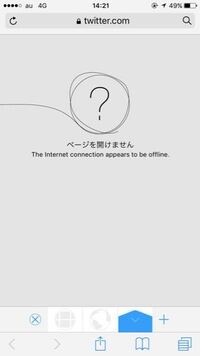 馬はなぜ人参が好きなのでしょうか 成馬 大人の馬 で人参を知らない食べ Yahoo 知恵袋